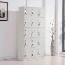 15-door locker steel shoe cabinet bathroom changing clothes storage cabinet 15-door iron staff cabinet sending bag cabinet