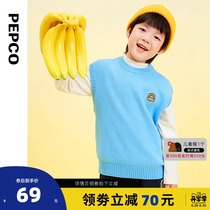  Pig banner childrens clothing 2021 autumn new childrens round neck vest large and small boys sleeveless sweater casual trend