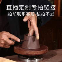 (Huzhong Shengyou Zisha General Store) Yixing Zisha bubble teapot pure handmade Xi Shi famous leaked live broadcast
