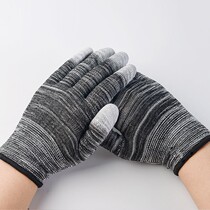 Glove Daquan PU painted palm rubber gloves labor protection wear-resistant work site protection thin nylon breathable glue