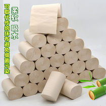 (40 volumes) 42 rolls 14 rolls of natural color sanitary paper towels roll paper household women and children toilet paper