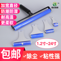 Anti-static dust-free workshop silicone dust roller press film soft glue dust removal silicone roller industrial dust paper