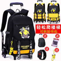 Cartoon male children pull rod dual-purpose schoolbag Primary School students three four five six 3456 grade climbing stairs large capacity burden reduction
