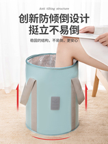 Bubble Feet Bucket Hot Pins Travel Bubble Feet Bag Home Portable Foldable Insulated Washing Feet Water Basin Dorm Foot Bath