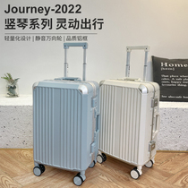 MIG Fort new trolley case PC aluminum frame luggage luggage luggage suitcase universal wheel hipster boarding password box