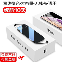 1000000 ultra large charge Bao Bring Your Own Line Mini Quick Charge Large-capacity ultra-thin portable small mobile phone mobile power 20000 mAh exclusive Apple vivo Huawei Xiaomi GM
