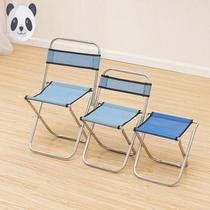 Light portable folding chair back chair multifunctional fishing chair folding stool Maza adult fishing seat