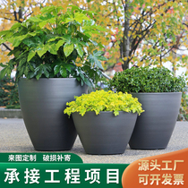 Customized FRP flowerpots combination shopping mall hotel lobby elliptical flower bowl outdoor garden mobile large flower Ware