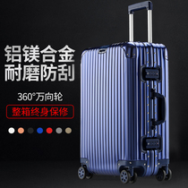 All-aluminum magnesium alloy trolley case female metal 20 inch strong and durable 24 thick travel password box luggage luggage male