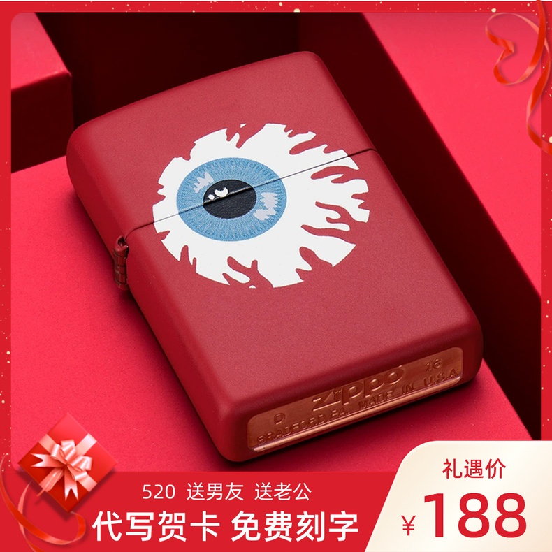 Zippo Mishka cooperation lighter eye-catching original genuine kerosene windproof birthday gift tide boy