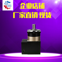Helical gear high precision Factory Direct Sales 90 degree corner reducer right angle reducer planetary reducer 3-5