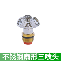 Stainless steel three spray head belt filter