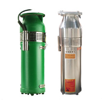 QSP fountain submersible pump factory cast iron stainless steel hotel landscape fountain pump water immersion fountain special water pump