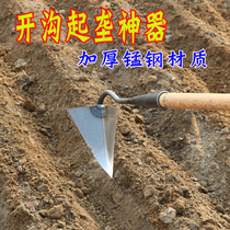 Hand push single hand plough single plow plow ploughing farm tools inverted pastoral land reclamation small farming multi-function flip