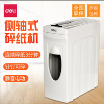 Deli 9923 shredder Floor-standing side-pumping office electric shredder Crushable CD-ROM card staples