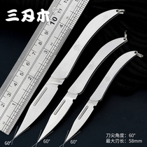 Three-edged Wood C Series outdoor knife with high hardness folding knife all steel pocket fruit knife mini sharp knife
