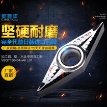 CNC tool head outer round turning blade woodworking lathe inner hole VBGT160404 aluminum alloy 35 degree sharp knife tool