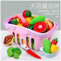 Play house kitchen fruit vegetables Chile cut fruit childrens toy set plastic simulation food boys and girls