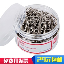 Deli paper clip 0037 metal No 3 paper clip office binding 3#pin bookmark return needle 200 pieces box