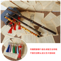 Ancient style dance flute Xiao performance childrens photo studio costume photography bamboo flute ancient wind cos long flute props