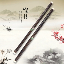 Natural Purple Bamboo Flute beginner zero basic section flute flute children adult students beginner