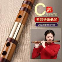 New flute bitter bamboo flute flute student G F-tone childrens flute beginner adult practice