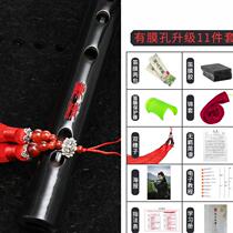 Flute black antique student adult beginner E flute childrens introductory performance D high grade F professional C bamboo flute G tune