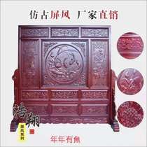 Dongyang wood carved solid wood floor-to-ceiling screen Chinese antique door block brake seat screen Living room entrance partition