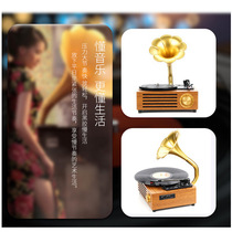 Home vinyl record player small desktop phonograph American light luxury Bluetooth audio player Retro Vintage Vintage