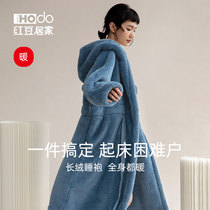 (Warm) Red bean coral velvet Robe Womens length plus velvet padded Lady hooded bathrobe home wear autumn and winter