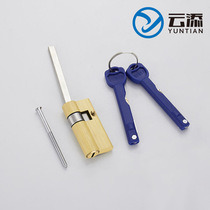 Automatic fingerprint lock lock core anti-theft door C-class blade lock core extended key Electronic smart door lock