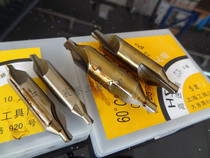 Work Center drill TYPE drilled through the fixed-point drill A1 1 5 2 2 5 3 3 15 3 5 4 5 6 8