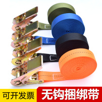 Small cargo Strap 25mm Car Strap Tensioner Ratchet Tensioner Hookless Strap Strap Tensioner
