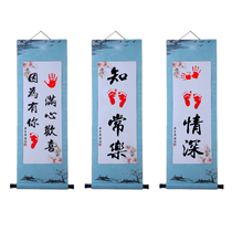 Know-foot regular Lok Hands foot print Little foot girl creative character painting hanging painting 100-day full moon Baby child footprints remembrance