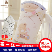 Baby huddled summer thin cotton early spring autumn and winter baby supplies swaddling thick quilt newborn bag