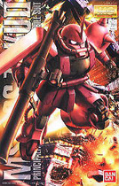 Bando Model MG 1 100 MS-06S Red Comet Xia Special Zagu II 2 0 Edition