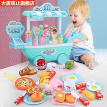 Childrens house simulation ice cream cart toy ice cream trolley small actor toy 3 year old baby birthday gift