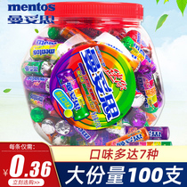 Mantoth Official Flagship Mini Chewing Inflatable Gummy 1000g Tat Mouth Chew Candy Snacks Bulk