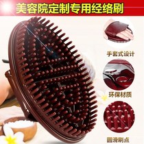 Belly fat-reducing brush fat burning thin leg artifact reducing fat brush thin belly slim massage Meridian brush silicone beauty brush