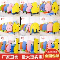 Children cartoon color baffle toilet toilet waterproof squat toilet board kindergarten toilet urinals