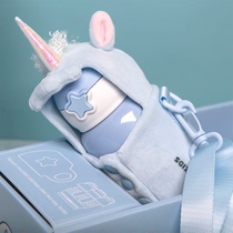  GOCINC Unicorn childrens thermos cup with straw Girl heart ins large capacity student kettle cute cup