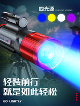 Wolson night fishing light blue high power laser gun strong light xenon lamp super bright wild fishing equipment fishing light