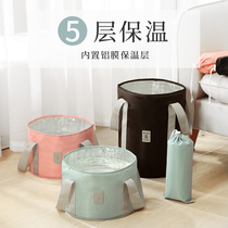 Insulation foot bucket unplugged electric foot bag wash basin outdoor foldable travel portable dormitory foot wash bucket raised