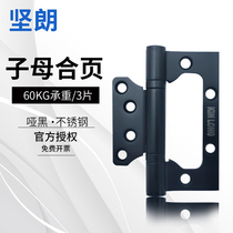 Jia Lang Hinge Jin Lang Female Hinge KL-MGZ4 Interior Door Flat Open Black Hinge Bearing Hinge