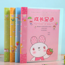 Growth Record Book Kindergarten Growth Record Book Inset Information Book Template Primary School Student Growth File