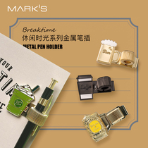 Japanese marks MARKS hand tent accessories series leisure time coffee beer smoothie whiskey theme pen insert notebook hand account metal Pen Holder