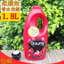 Vietnam Imports Donny Clothes Softener Laundry Liquid Care Solution 1 8L Passion Red