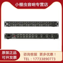 TOPPPRO American Top THA-6 six-channel stereo headphone amplifier Headphone distributor Ear points