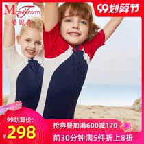 Manifen children's simple fashion short-sleeved one-piece swimsuit swimming hot spring vacation girl 21030505