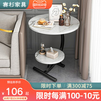 Light luxury sofa side cabinet small coffee table small table small table living room corner table bedside table balcony small tea table